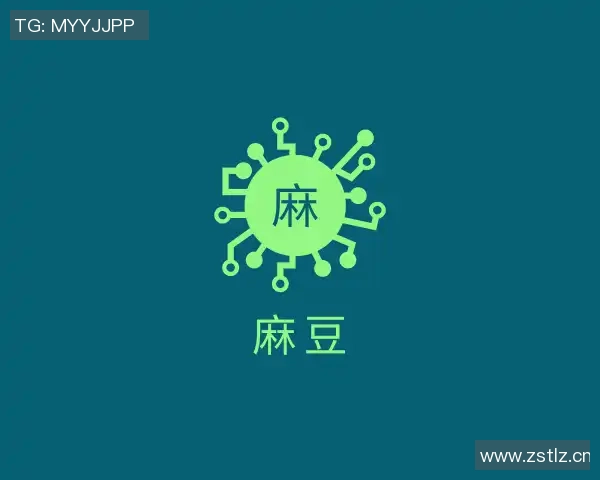 人妻麻豆av-人妻麻豆av的情感世界——一个隐秘而深邃的探索