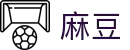 麻豆传媒官网 - 最新原创影视与精品资源 - 高清在线畅享